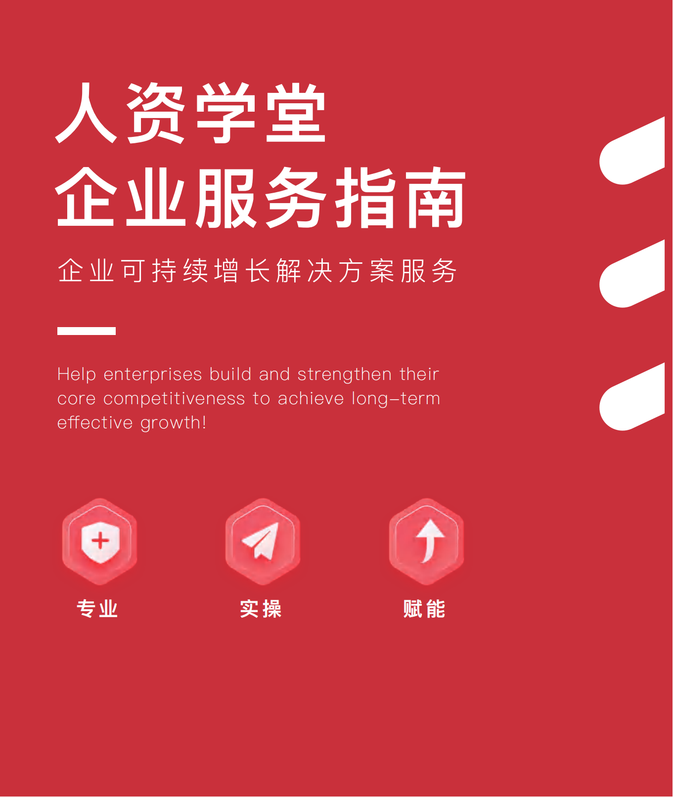 学堂在线找人刷课可以吗(学堂在线找人刷课可以吗知乎)